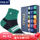 POLO男士彩色網(wǎng)眼透氣中筒跑步襪6雙裝 春夏薄款吸汗中部收緊棉襪男襪 五色六雙【型號3577】 6雙 均碼 39-45碼鞋合適