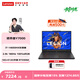 聯(lián)想（Lenovo）拯救者Y7000 15.3英寸電競游戲本筆記本電腦 i7-14650HX 16G 512G RTX5060 100%sRGB 碳晶黑