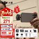 大疆（DJI） Mic Mini 迷你無(wú)線(xiàn)麥克風(fēng) 降噪領(lǐng)夾麥克風(fēng) 戶(hù)外采訪(fǎng)直播 vlog 手機相機微小型原聲級收音麥 【相機+手機可用】一拖一 官方標配【適配安卓+蘋(píng)果15/16/17系列】