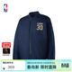 NBA官方庫里/哈登/詹姆斯/楊瀚森/杜蘭特球場(chǎng)生活男女款外套夾克 藏青(斯蒂芬庫里) 2XL