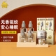 金鹿電熱蚊香液家用插電式驅蚊器無(wú)味驅蚊補充液 【一居室推薦】5瓶+1器