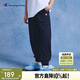 Champion冠軍男女童褲子2026春季新品針織小C運動(dòng)休閑束腳微彈兒童長(cháng)褲