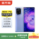 【白條6期免息】OPPO K/R/reno/find/折疊屏系列二手手機 OPPO Reno9