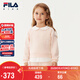 FILA斐樂(lè )兒童童裝衛衣2025年秋女童小童寬松休閑娃娃領(lǐng)套頭衫