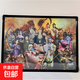 鐳射1000片哪吒拼圖帶相框裝飾畫(huà)周邊500拼解壓禮物兒童益智玩具 04#全家福1000拼(帶相框)50X70CM