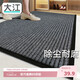 大江入戶(hù)地墊腳墊進(jìn)戶(hù)門(mén)2025年新款門(mén)墊玄關(guān)地毯門(mén)口入戶(hù)60x90cm