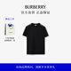 博柏利（BURBERRY）【禮物】男裝 格紋裝飾棉質(zhì) T 恤衫