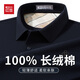 紅豆（Hodo）【100%全棉】純棉短袖T恤男26新款夏季商務翻領polo衫高端上衣