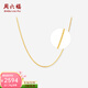 周六福（ZLF）黃金項鏈女款5G足金亮面時(shí)尚百搭肖邦鏈素鏈 計價(jià) 1.78g-40+5cm