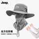 JEEP漁夫帽男款登山帽防曬面罩太陽(yáng)釣魚(yú)防紫外線(xiàn)女速干遮陽(yáng)防曬帽子男 淺灰三件套【帽子+立體面罩+冰袖】
