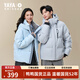 鴨鴨王一博同款1號系列紅色羽絨服男女短款2025冬季最新款防寒厚外套Y 太空灰色 XL /180(推薦140-155斤)