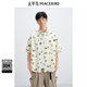 太平鳥(niǎo)男裝 休閑襯衫25夏季滿(mǎn)版印花全棉襯衫襯衣外穿式襯衫 米色 第一批 S