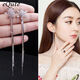 依特耳環(huán)女長(cháng)款氣質(zhì)雪花韓國耳墜個(gè)性925銀針耳釘女簡(jiǎn)約百搭網(wǎng)紅耳飾