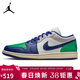Jordan男子籃球鞋喬丹AJ1 JORDAN 1 運動(dòng)鞋553558-147白 43