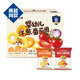 貝貝哩嬰幼兒洋蔥番茄圈180g 寶寶零食兒童泡芙圈谷物圈0添加獨立小包裝