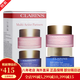 嬌韻詩(shī)（CLARINS）煥顏彈力面霜日晚霜 沁潤奇肌保濕乳霜補水 保濕抗皺緊致圣誕禮物 日晚霜套裝2*50ml多元青春賦活