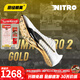 彪馬Puma Nitro100 2代千呼萬(wàn)喚始出來(lái) 田徑精英彪馬男女厚底短跑釘鞋 金色榮耀Nitro 100 2/312243-01 42