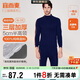 宜而爽【半高領(lǐng)三層加厚】100%純棉保暖內衣男女款秋衣秋褲套裝秋冬