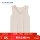 舒雅（Schiesser）女士厚款V領(lǐng)雙面磨毛親膚柔軟蕾絲花邊保暖內衣背心E0/23927V 淺杏 L 【60-65公斤】