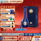 洋河夢(mèng)之藍M6+ 藍色經(jīng)典 綿柔白酒 40.8度 550mL 1盒