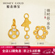 蜜金（HoneyGold）珠寶 黃金吊墜足金古法錦時(shí)敘耳飾配件HGG1961送女友禮物 2.67g 小柿子 工費290元