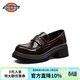 Dickies女鞋休閑鞋2026春季新款鞋子女士英倫風(fēng)皮鞋增高樂(lè )福鞋厚底單鞋女 棕色 37