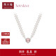 周大福SOINLOVE愛(ài)心月桂18K金摩根石鉆石珍珠項鏈VV251生日禮物