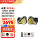 山靈（SHANLING）Regal小山靈王 兩圈四鐵兩平板入耳式HiFi耳機參考級有線(xiàn)耳機0.78可換線(xiàn)4.4平衡高解析耳塞 Regal鎏光金【商家倉配送】