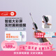米家小米聲波掃振電動(dòng)牙刷Pro 彩屏數顯提醒180天續航智能分面掃振生日送男友女友禮物