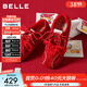百麗（Belle）周雨彤同款跳跳糖德訓鞋26春新款舒適輕盈運動(dòng)休閑鞋B2432AM6預售 紅色【周雨彤同款跳跳糖】 37