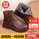 裳淇真皮媽媽鞋50-60棉鞋冬季加絨保暖中老年女鞋老人奶奶鞋防滑短靴 棕色 (兔毛加絨） 38 (240mm)