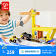 Hape火車(chē)軌道 工程車(chē)小賽車(chē)拼裝積木親子互動(dòng)套裝系列兼容男女孩禮物 火車(chē)軌道工程維修站 3-8Y
