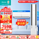 海信（Hisense）空調套裝三室兩室一廳新一級能效 新品新風(fēng)空調X5系列  變頻冷暖 家電換新補貼 掛機+立式柜機組合 【一室一廳】新品新風(fēng)大3匹X5+1.5匹掛機X5