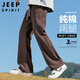 JEEP SPIRIT吉普休閑褲男純棉褲子男士直筒闊腿春夏季高端潮流寬松工裝長(cháng)褲