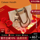 CALWAN KEODH包包女包輕奢托特包手提牛皮單肩斜挎包女送生日禮物女朋友老婆 米色【折疊禮盒裝】高端品牌時(shí)尚高級感實(shí)用走心閨蜜