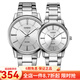 卡西歐(CASIO)情侶表 防水石英腕表 MTP-1303D-7A LTP-1303D-7A