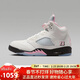 Jordan男鞋AJ5 防滑耐磨復古籃球鞋 HQ7978-102 42.5