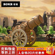 若客（ROKR）輪式加農炮 兒童玩具diy手工木質(zhì)拼裝模型積木立體拼圖生日禮物