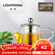 明尊（LIGHTKING）泡茶壺 耐熱玻璃茶具 不銹鋼內膽過(guò)濾花茶壺茶藝壺沖茶泡茶器 L-03（450ml）