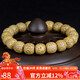 妍韻珠寶精品10x9mm黃金籽星月菩提手串原生態(tài)桶珠文玩把件佛珠男女士手鏈
