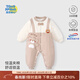 童戀初心【恒溫棉】嬰兒棉服連體衣秋冬款保暖加厚棉衣棉褲男寶寶衣服冬裝