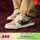 耐克馬年限定脫韁系列新年男子運動(dòng)鞋春新款NIKE DUNK LOW IQ1118 220亞麻/暗褐/幻影灰白/橄欖綠 41