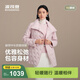 波司登（BOSIDENG）新款90鵝絨輕薄羽絨服女短款翻領(lǐng)系帶通勤商務(wù)外套B250134142 落櫻粉|1874 M 165/88A 體重約110-120斤
