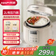 韓派（HAP）電壓力鍋電飯煲高壓鍋電火鍋電飯鍋蒸煮煲粥火鍋壓力鍋分格家用大容量上蒸下煮多功能預約一鍋多用 迷你經(jīng)典#鴛鴦膽+單膽 2L