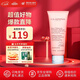 嬌韻詩(shī)（CLARINS）舒柔泡沫潔面乳125ml 洗面奶棉花籽氨基酸溫和保濕毛孔女神節禮物 【干皮肌】乳木果粉潔面125ml