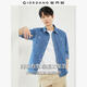 佐丹奴牛仔襯衫男新款水洗雙口袋潮牌時(shí)尚長(cháng)袖牛仔襯衣男18043609 67淺藍 L