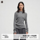播簡(jiǎn)約舒適放射式針織圓領(lǐng)毛衫BDR3SD1935 G10釉灰 S