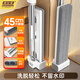 潔仕寶平板拖把45cm2布2025新款家用一拖凈懶人拖地神器免手洗拖布墩布