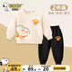 史努比兒童套裝2026新款男童裝衣服春秋運動(dòng)服裝寶寶春季男孩休閑兩件套 【衛衣套裝】米白 涂鴉爪x_3_努比涂鴉_Z7+黑 涂鴉爪x_K5 110