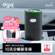 DGQ車(chē)載空氣凈化器車(chē)內新車(chē)除甲醛除異味除味汽車(chē)車(chē)用臭氧去異味甲醛